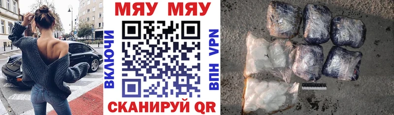 Галлюциногенные грибы Троицк