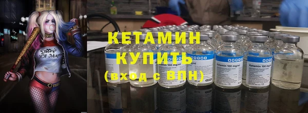 MDMA Premium VHQ Киреевск