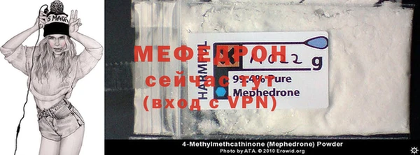 MDMA Premium VHQ Киреевск