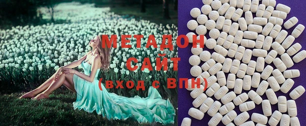 МДМА Киренск