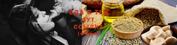 MDMA Premium VHQ Киреевск