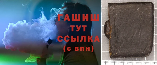МДМА Киренск