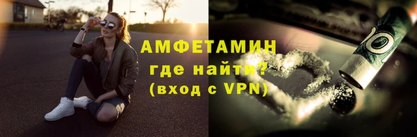МДМА Киренск