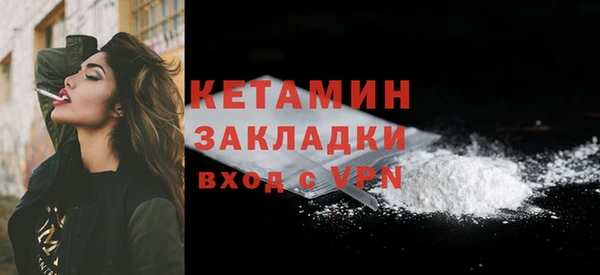 МДМА Киренск