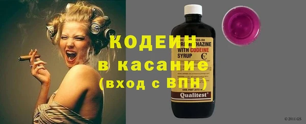 гашишное масло Кинешма