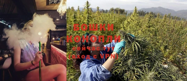 гашишное масло Кинешма