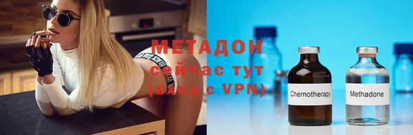 гашишное масло Кинешма
