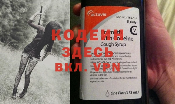 МДМА Киренск