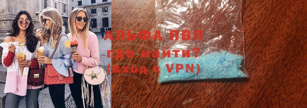 МДМА Киренск