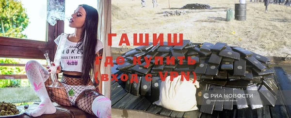 МДМА Киренск