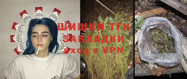 MDMA Premium VHQ Киреевск