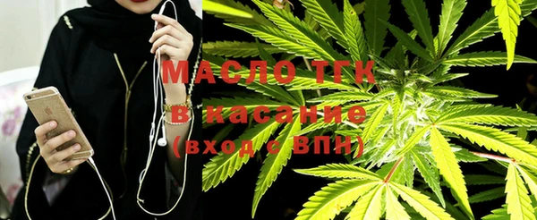 MDMA Premium VHQ Киреевск