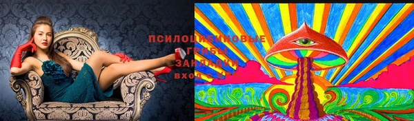МДМА Киренск