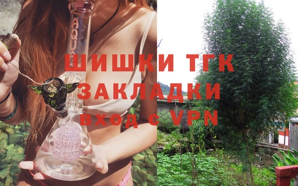 МДМА Киренск