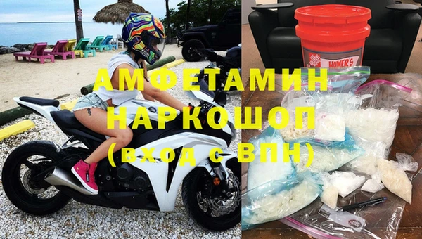 MDMA Premium VHQ Киреевск
