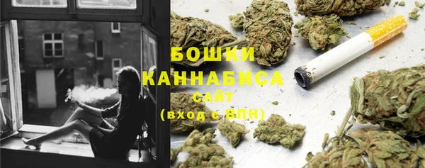 MDMA Premium VHQ Киреевск