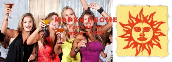 MDMA Premium VHQ Киреевск