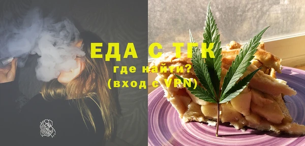 MDMA Premium VHQ Киреевск