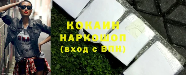 МДМА Киренск
