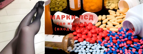 MDMA Premium VHQ Киреевск