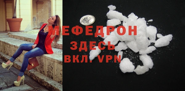 МДМА Киренск