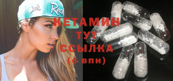МДМА Киренск