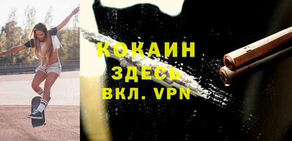 МДМА Киренск